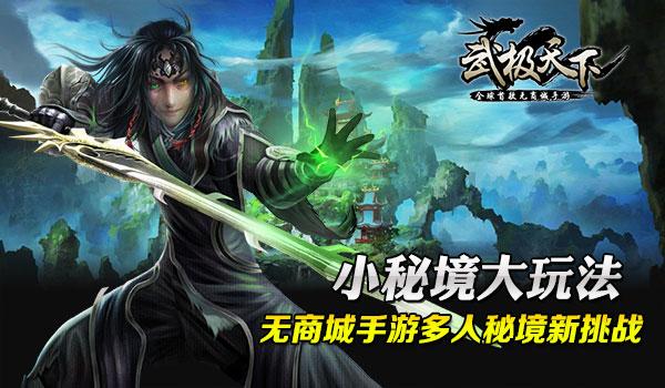 开设作业辅导、音乐、手工课等公益课程，武汉江夏藏龙社区公益托
